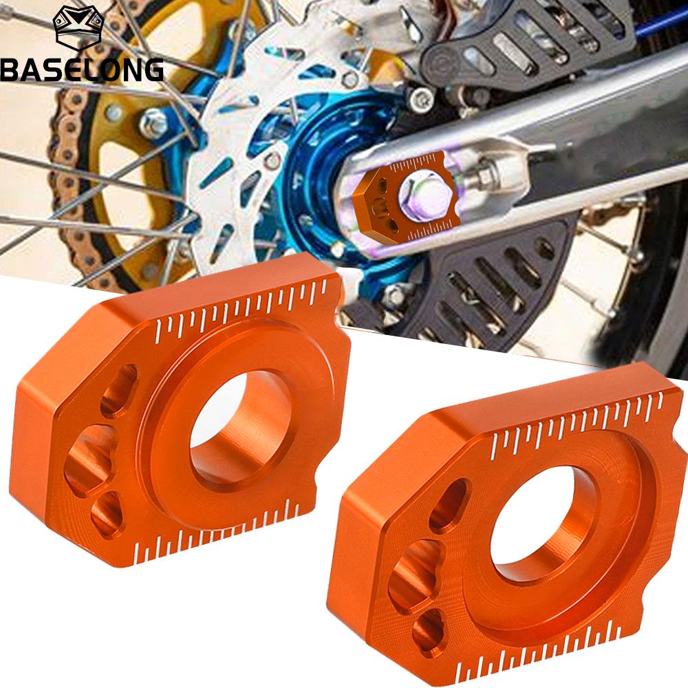 530 Chain - برتقالي CNC الخلفية سلسلة الضابط المحور