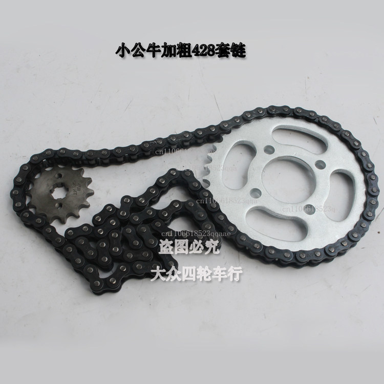 ملحقات الدراجة النارية ذات الع - مراجعة Chain Sprocket Set وسعره