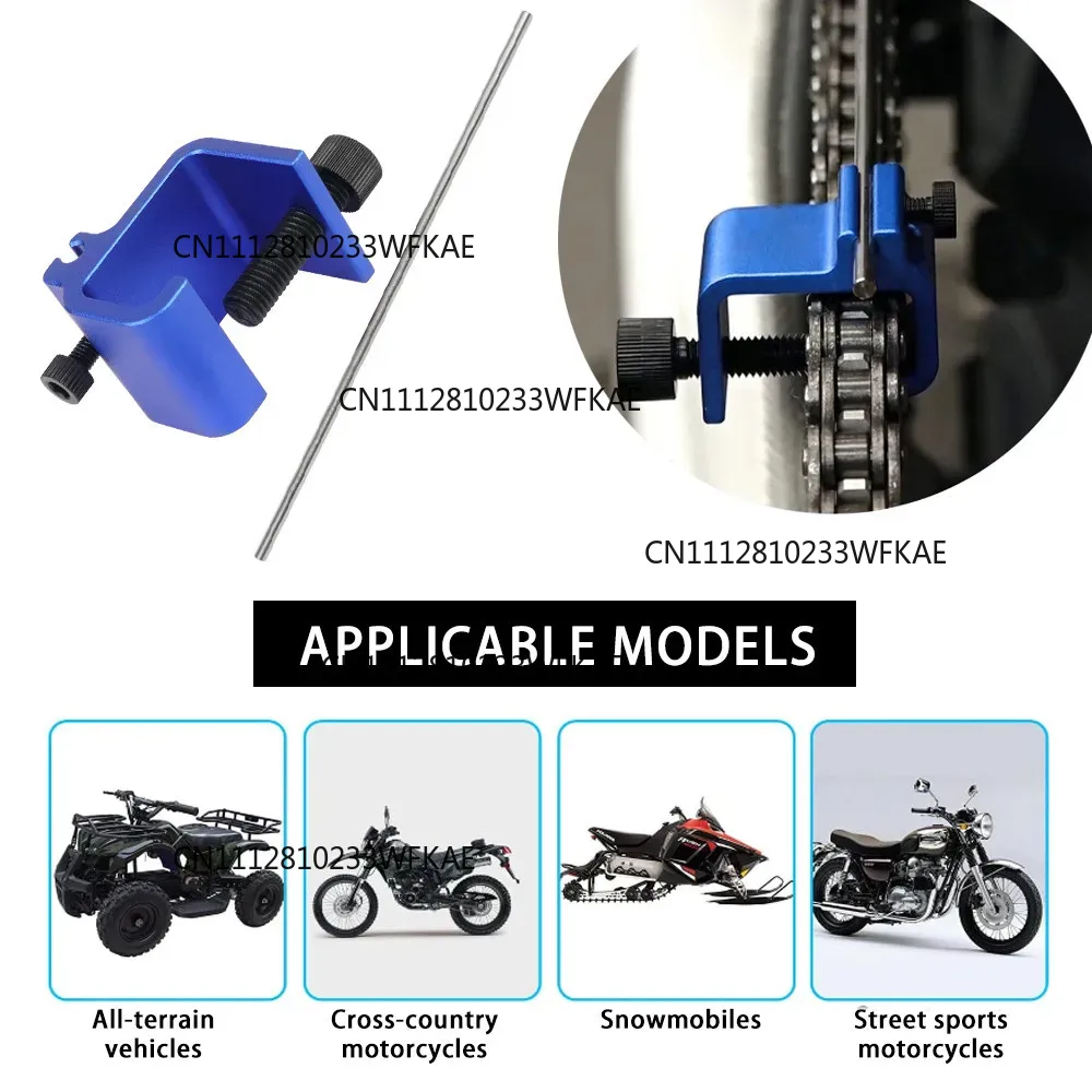 قطعتان من أدوات تحديد موضع سلس - مراجعة Motorcycle Chain وسعره