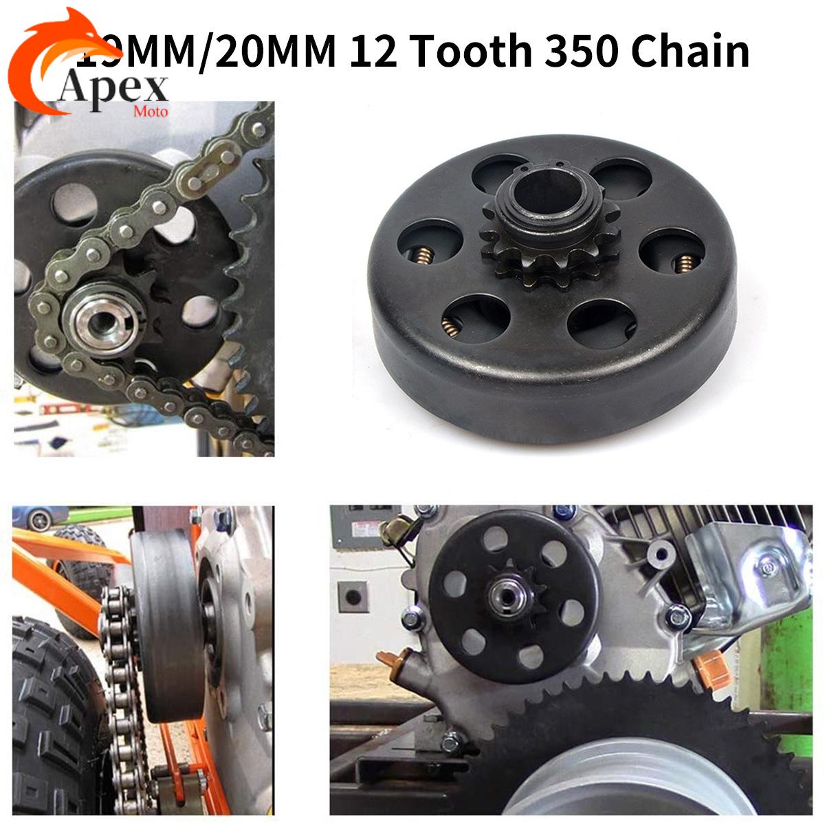 19 مللي متر 20 مللي متر الطرد  - مراجعة 428 Chain وسعره
